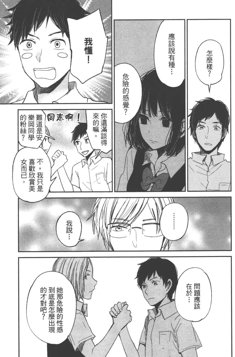 第04卷