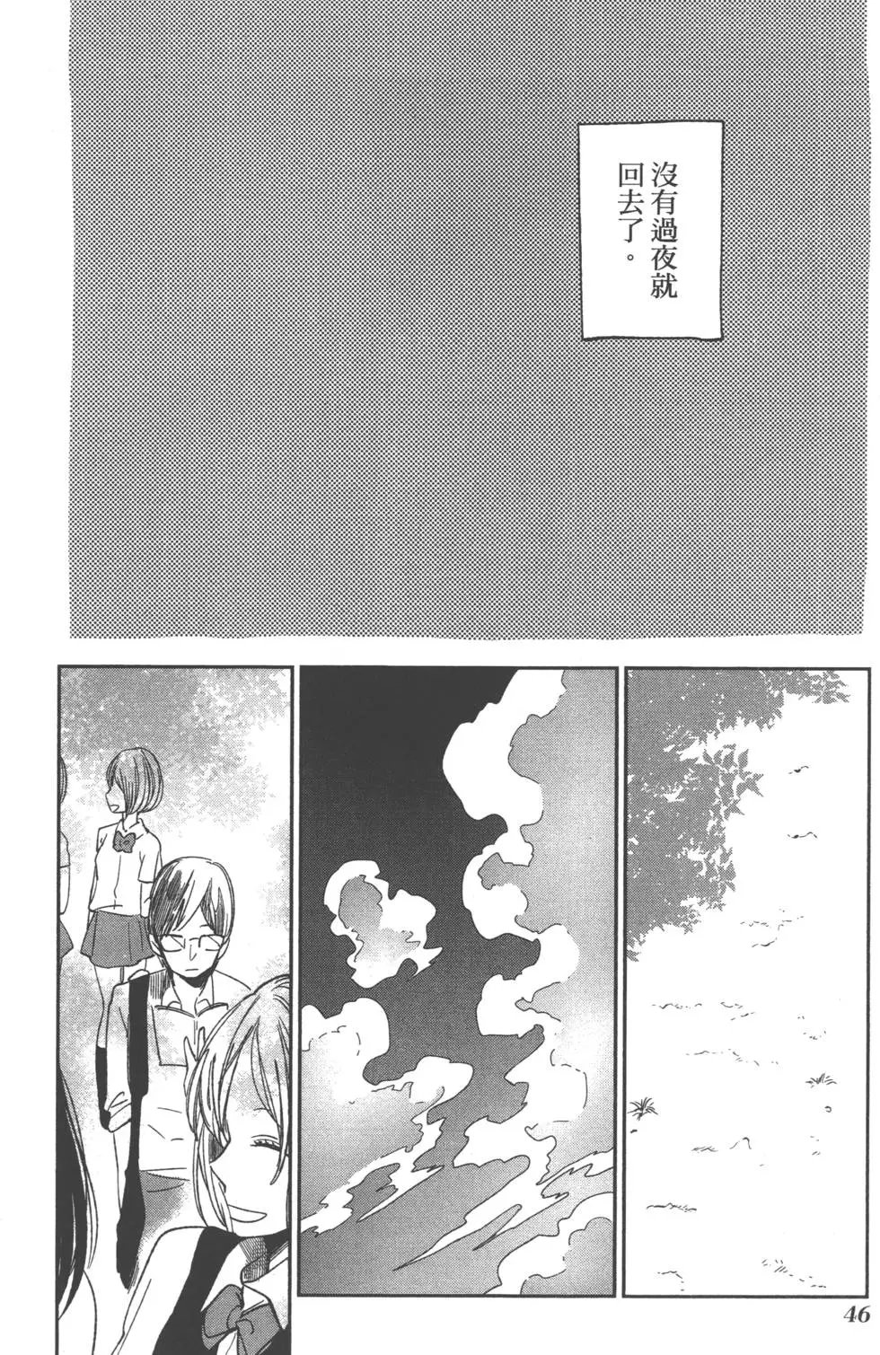 第04卷
