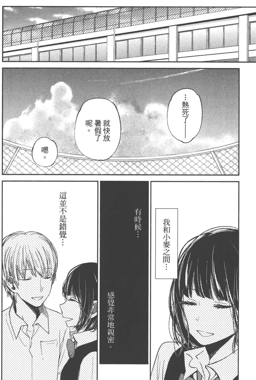 第04卷