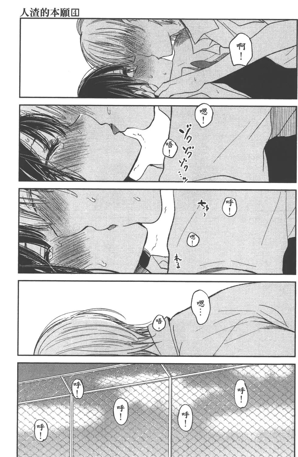 第04卷