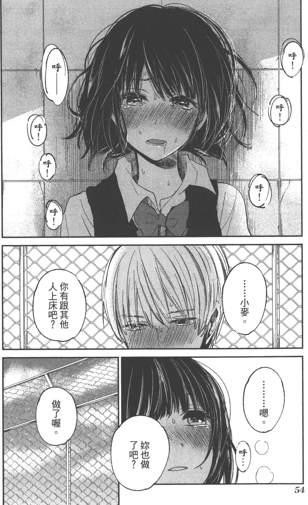 第04卷