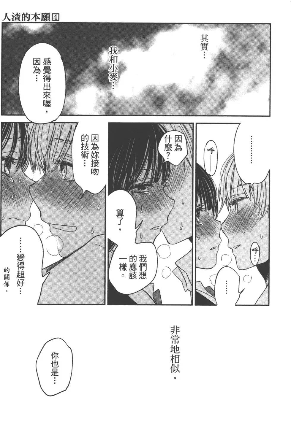 第04卷