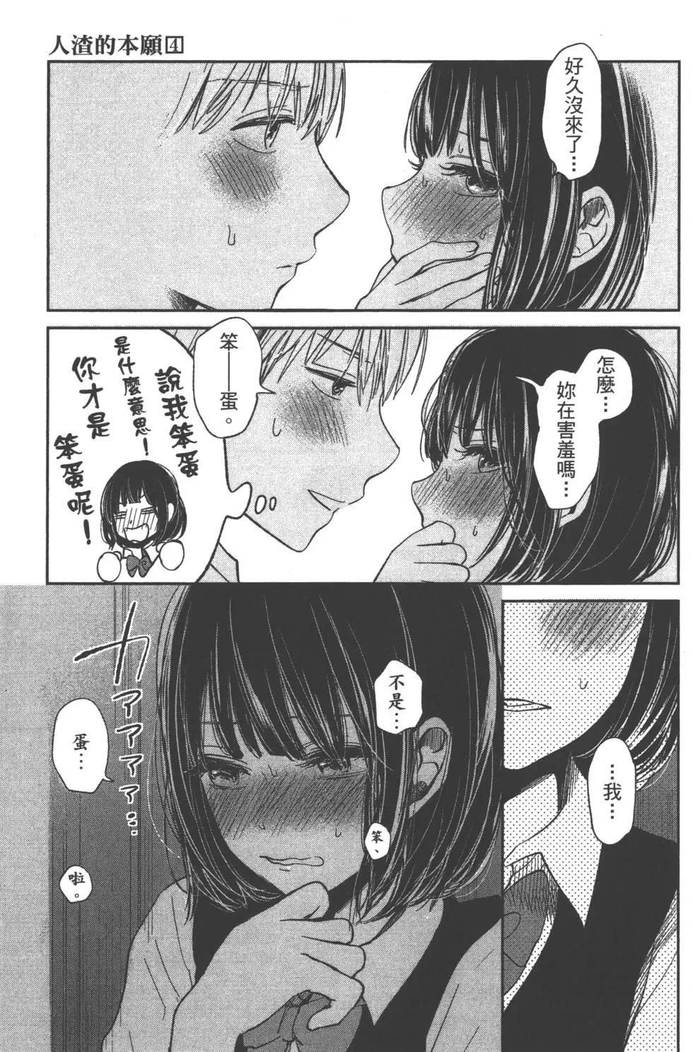 第04卷