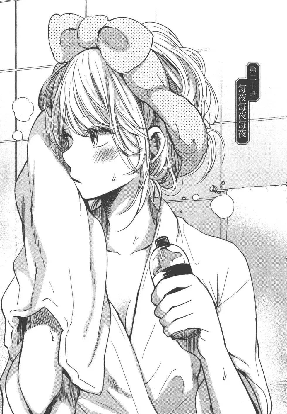 第04卷