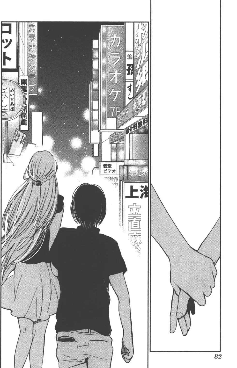 第04卷