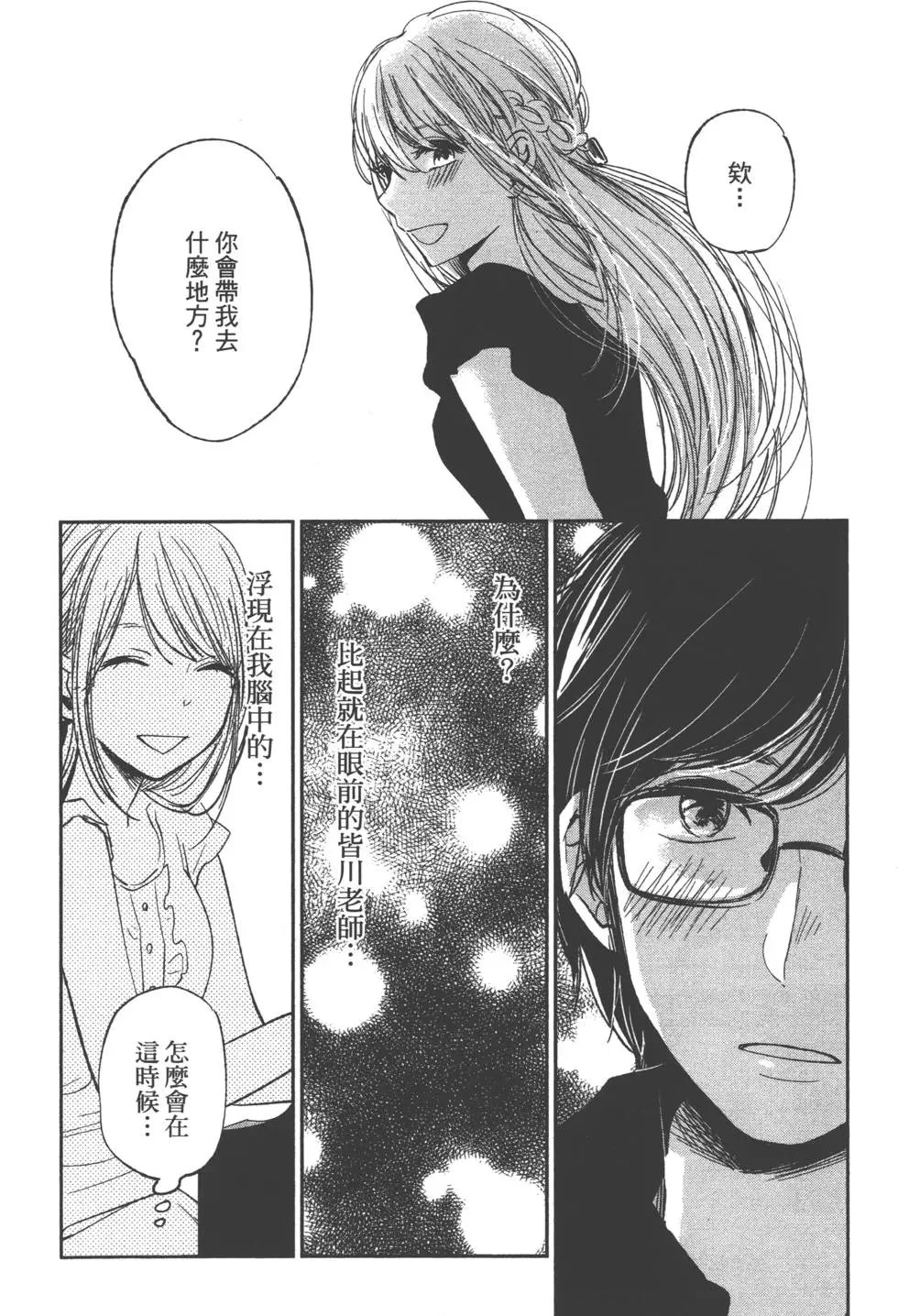 第04卷
