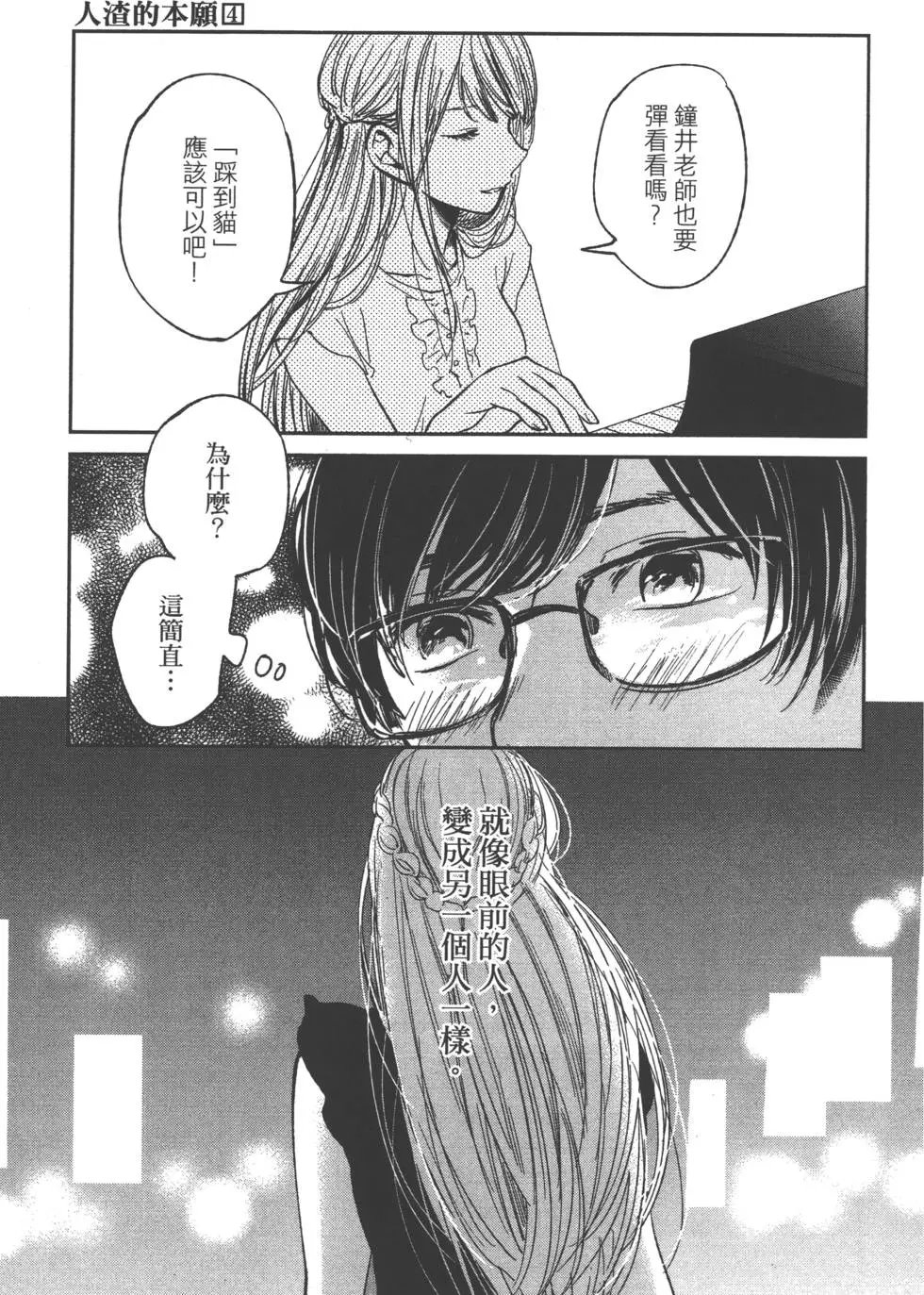 第04卷