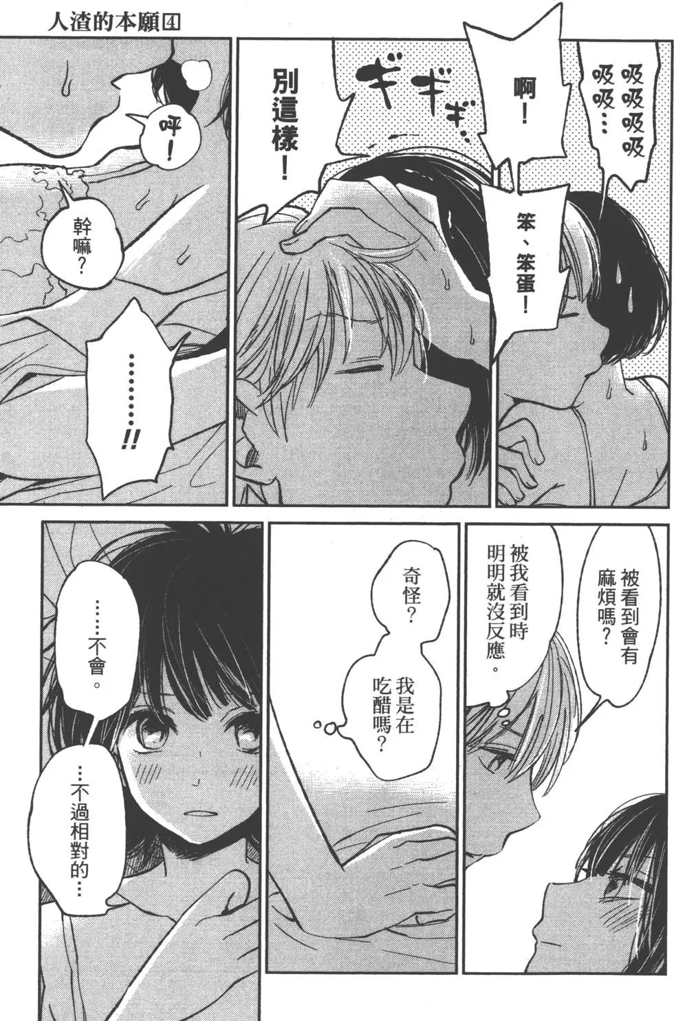 第04卷