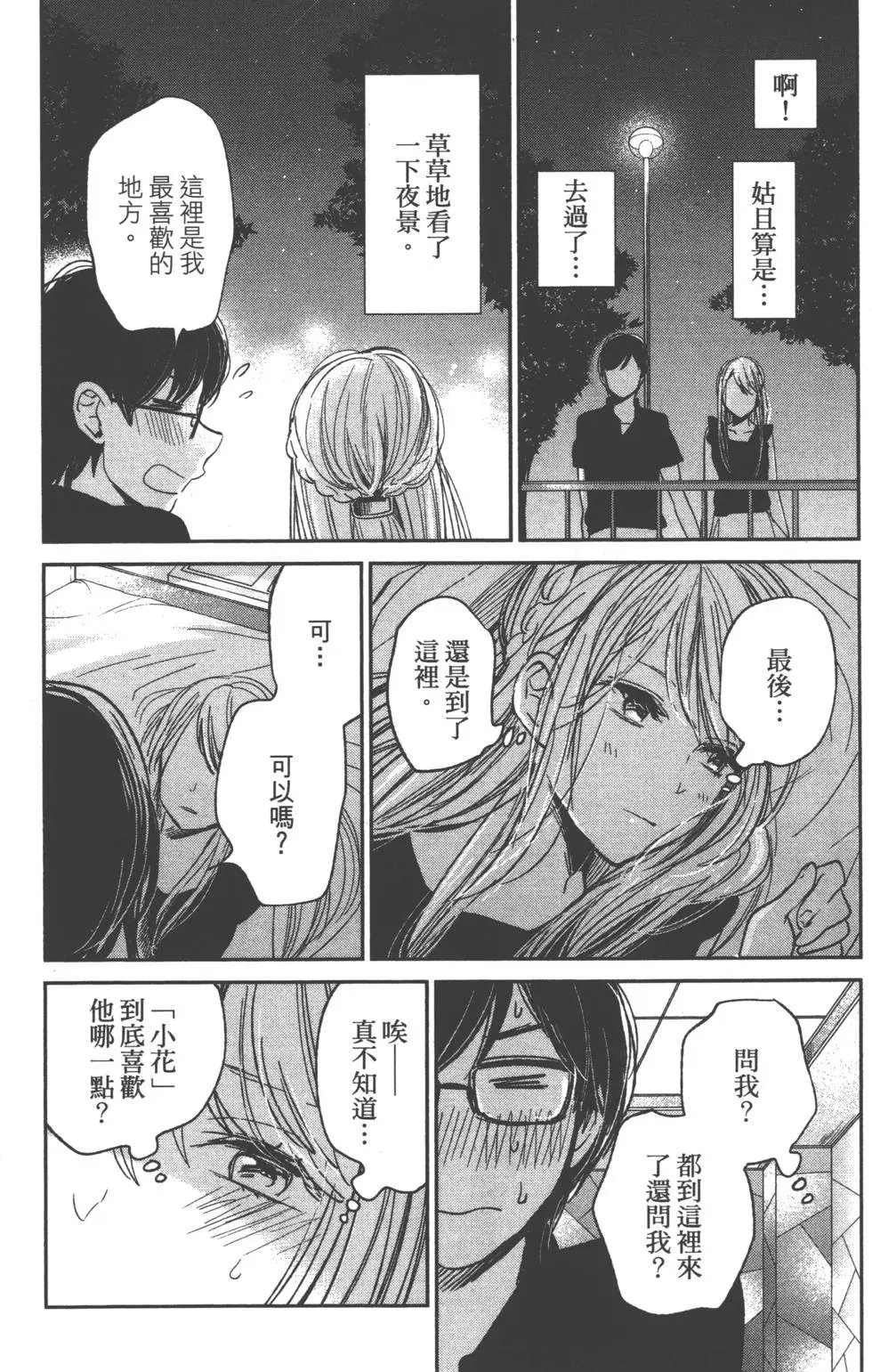 第04卷