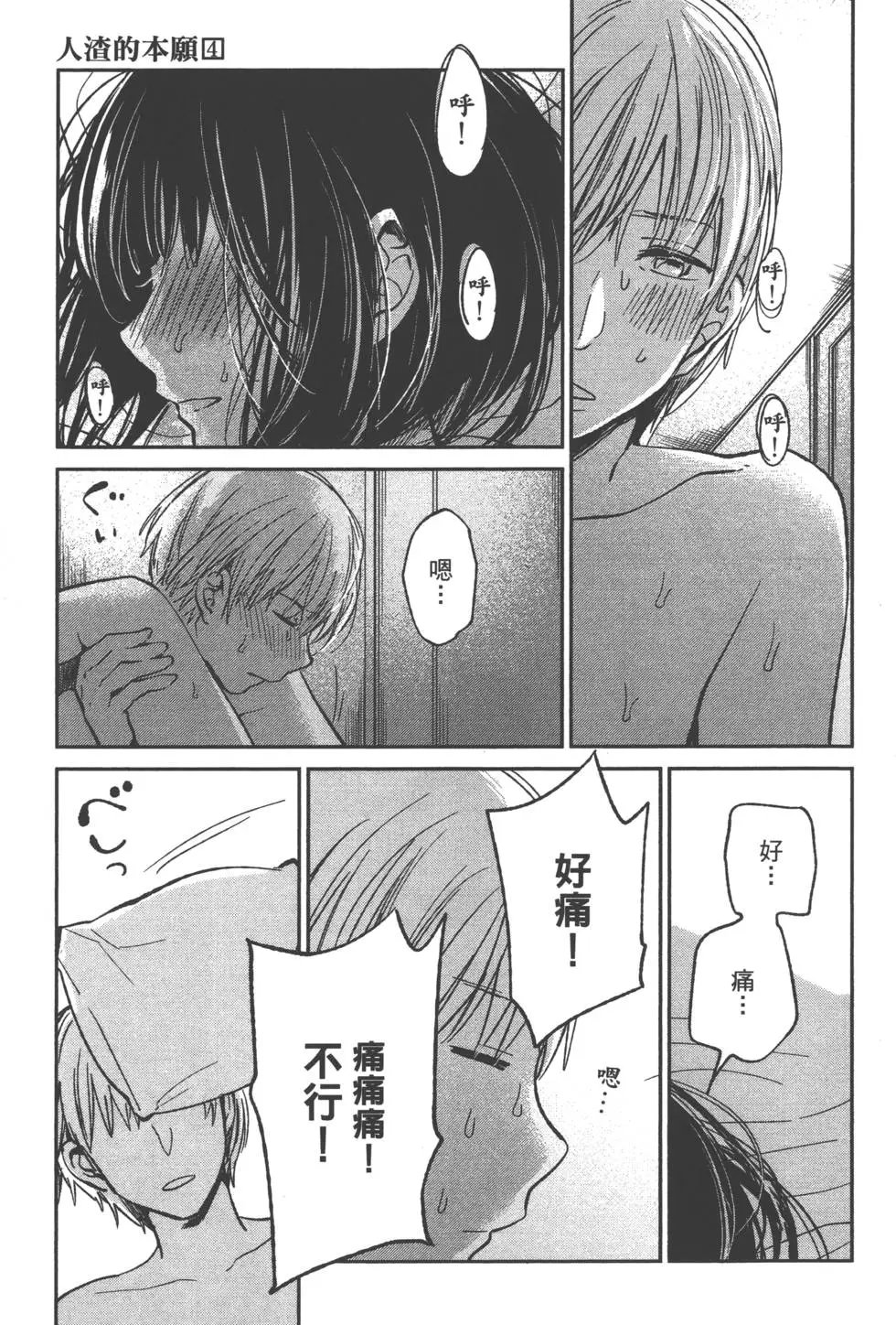 第04卷