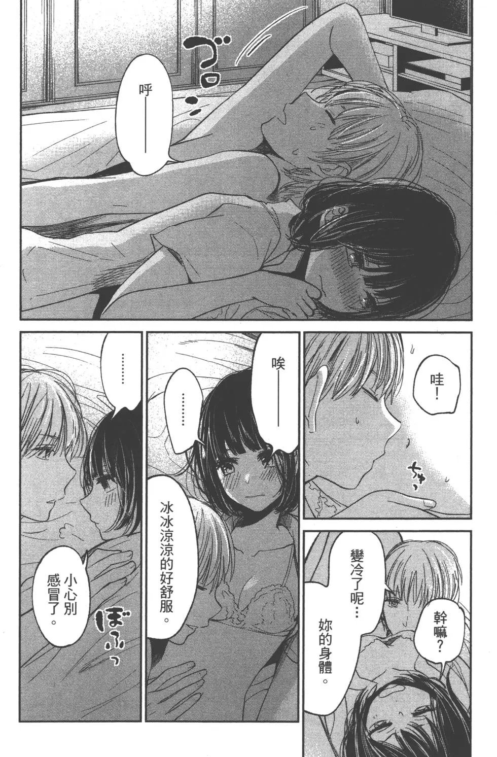 第04卷