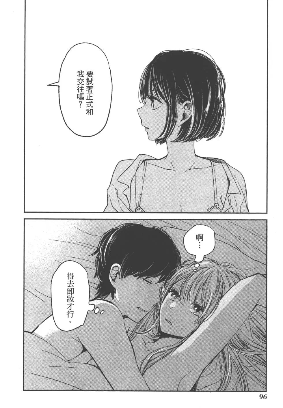 第04卷