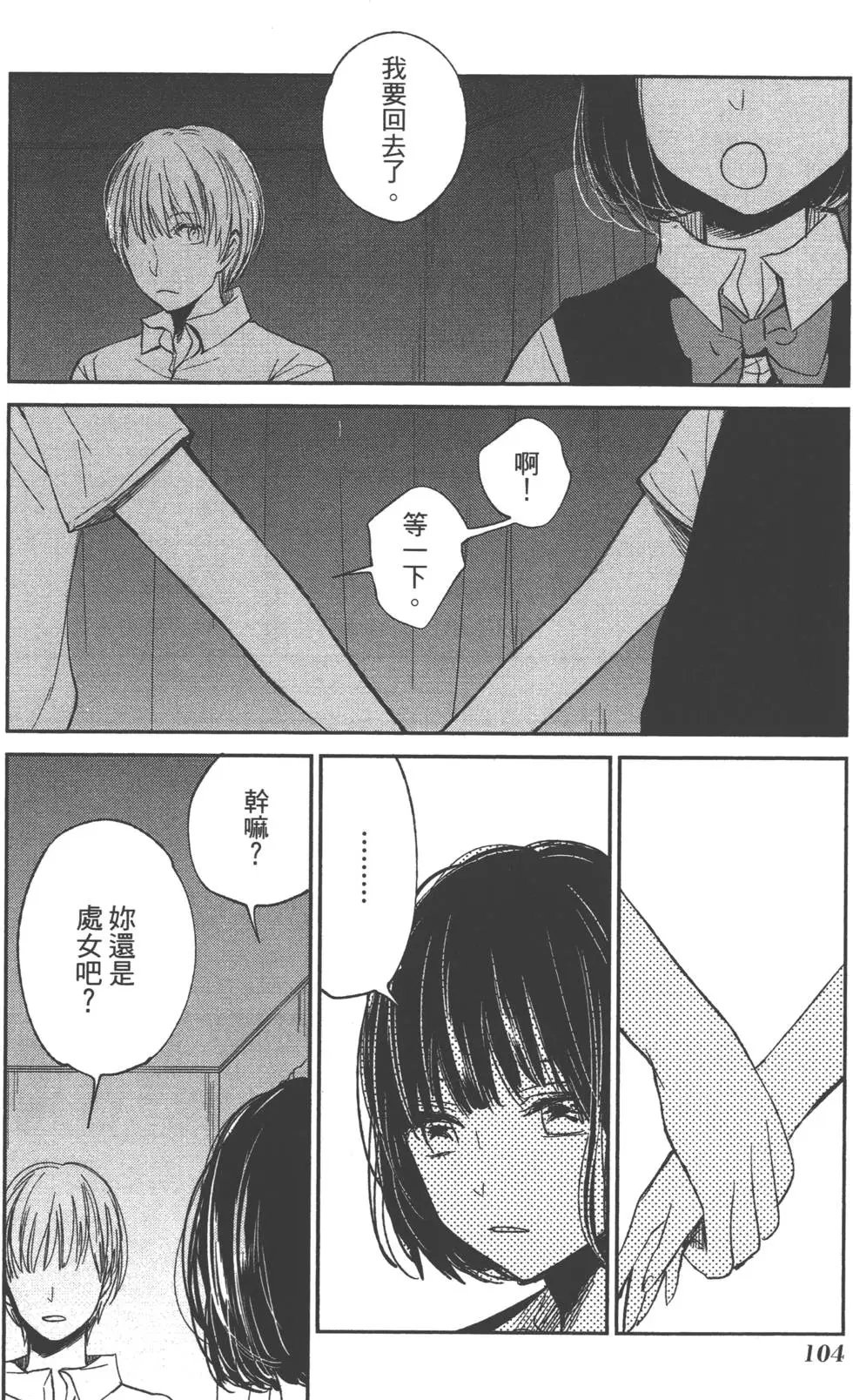 第04卷