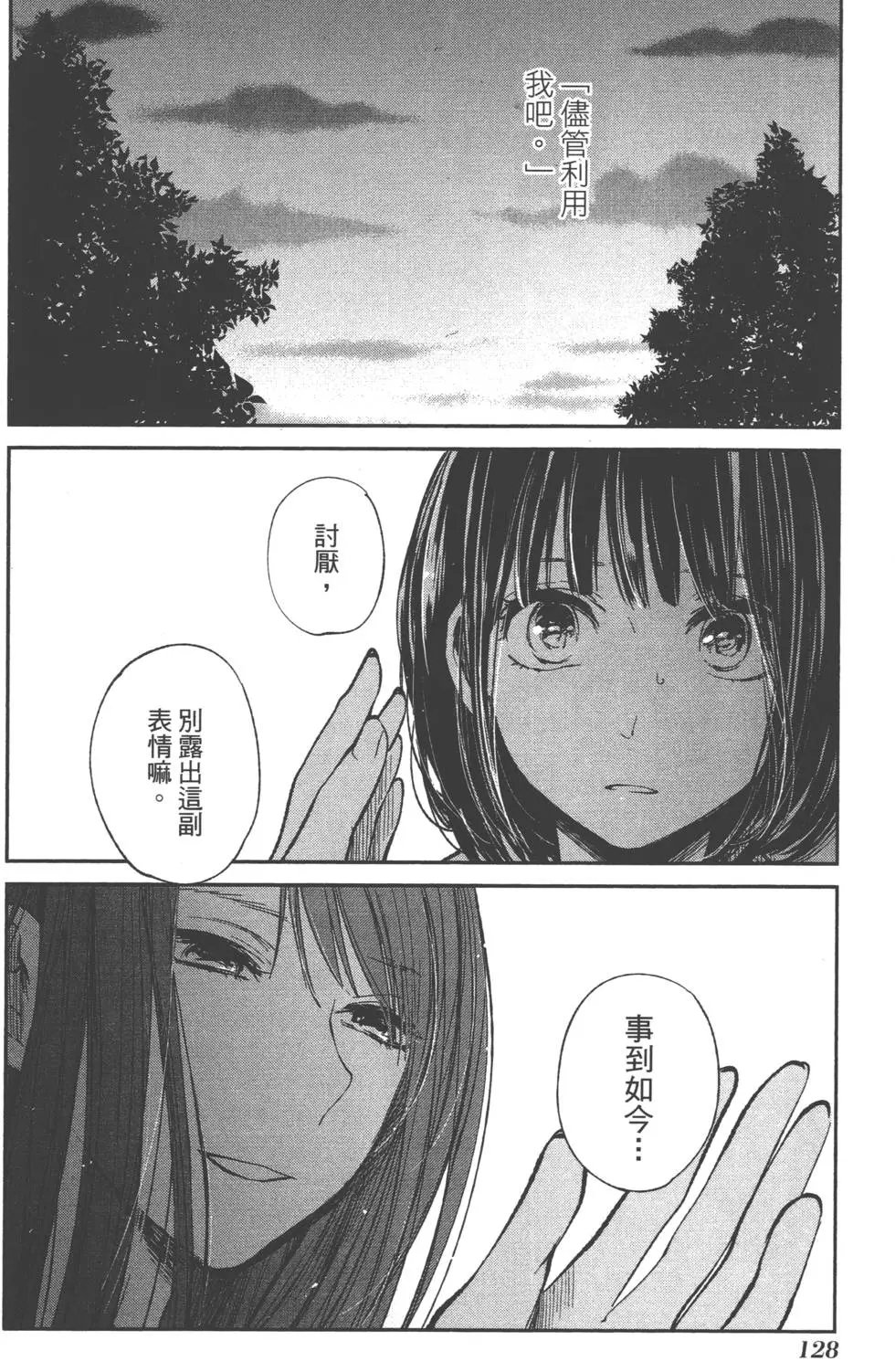 第04卷