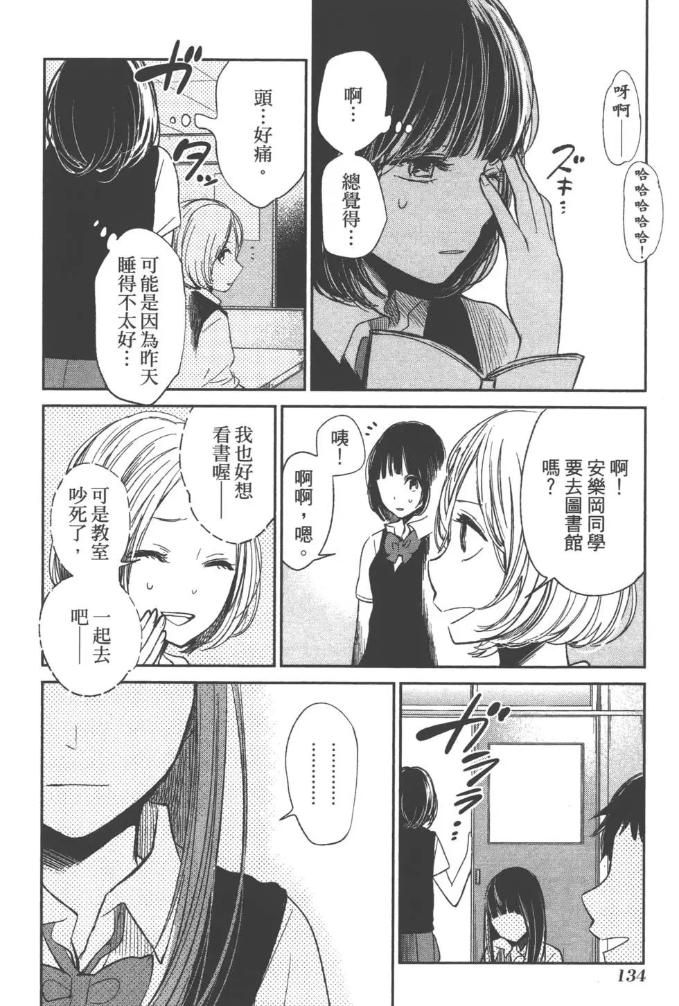 第04卷