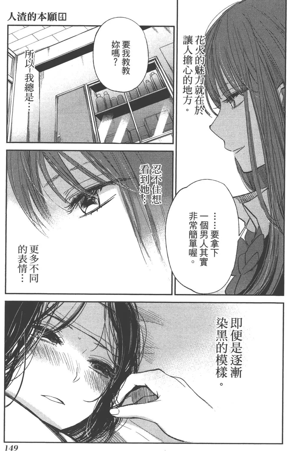 第04卷