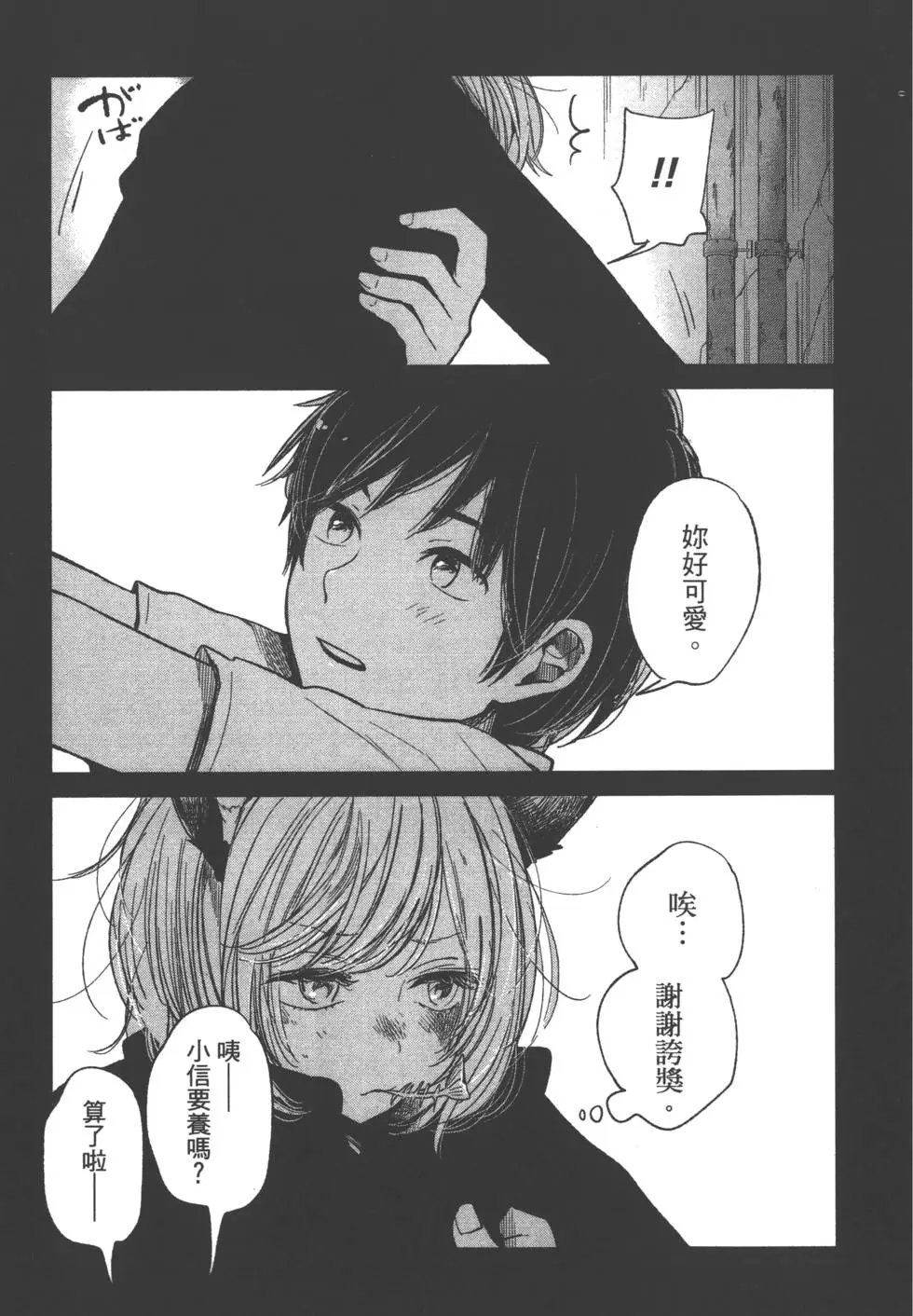 第04卷