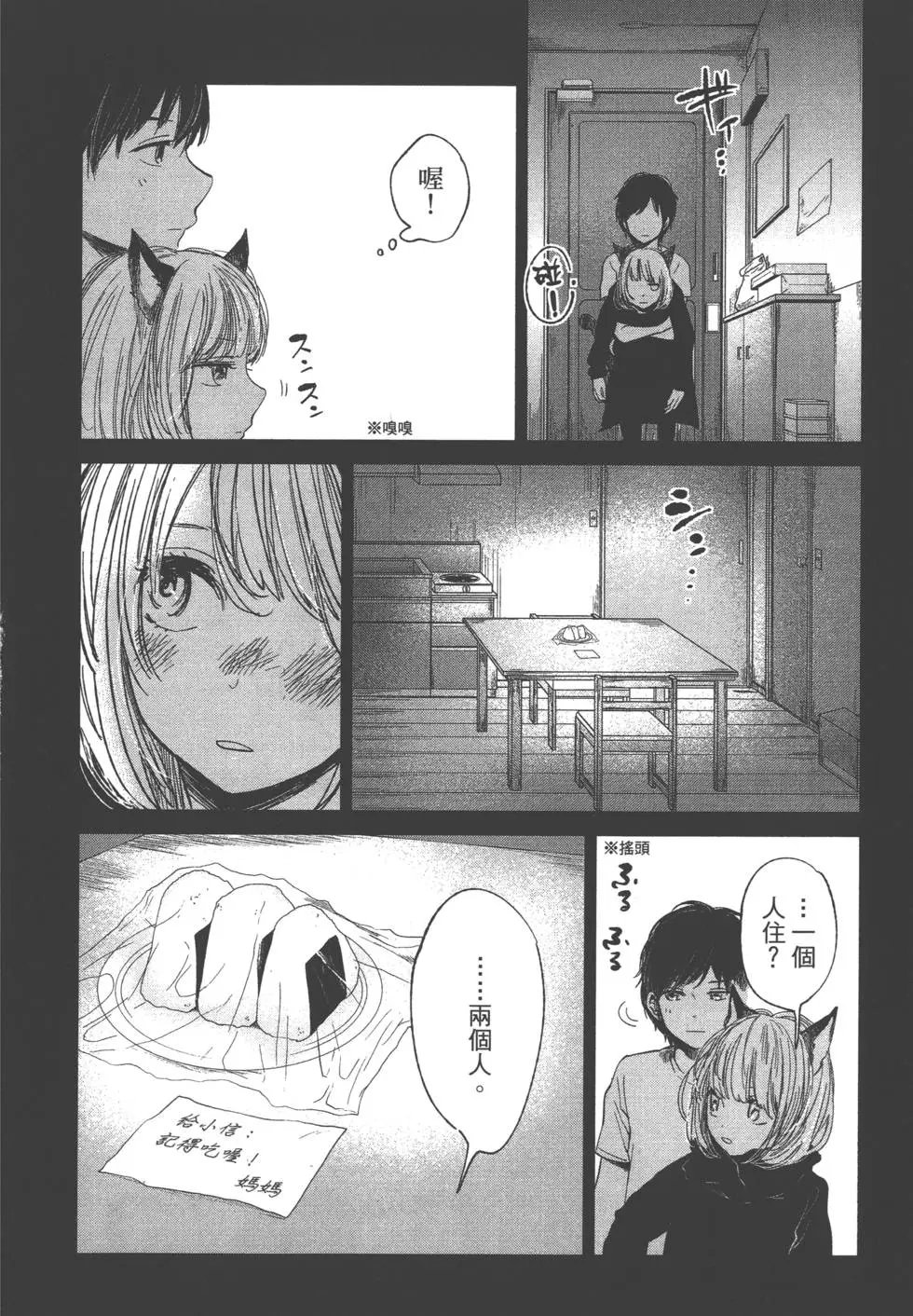 第04卷