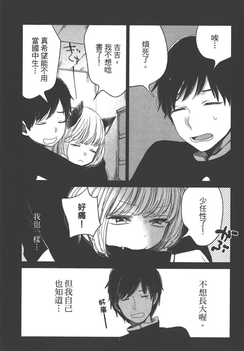 第04卷