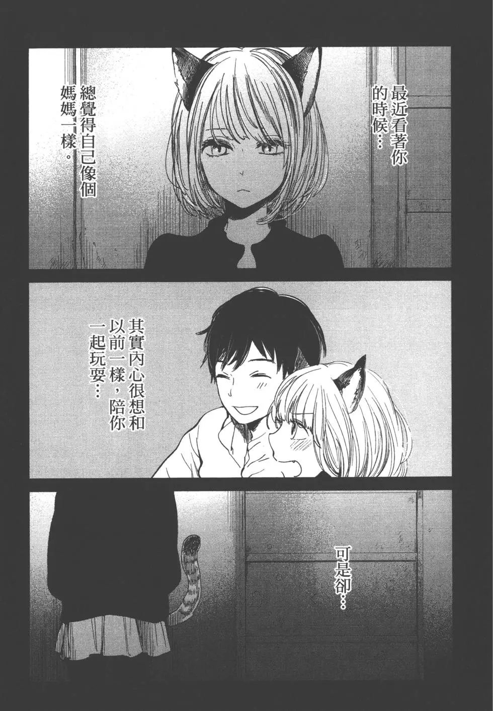 第04卷