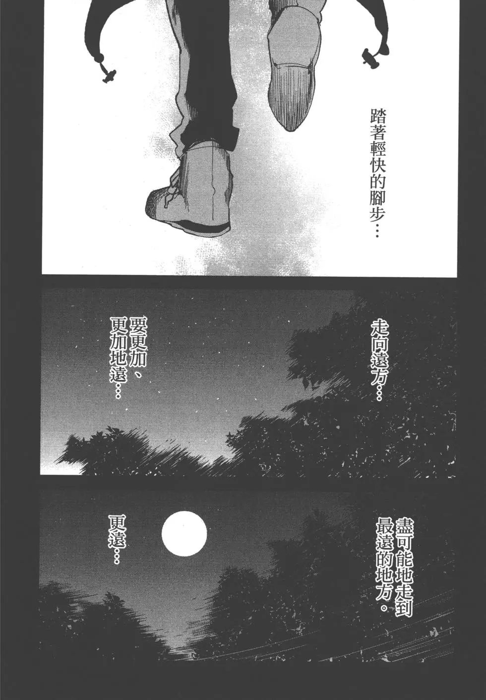 第04卷
