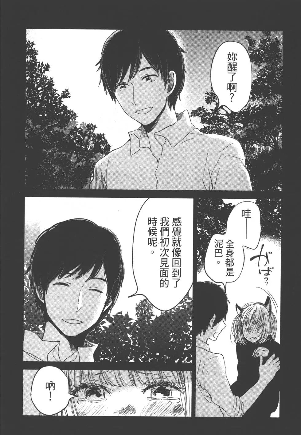第04卷