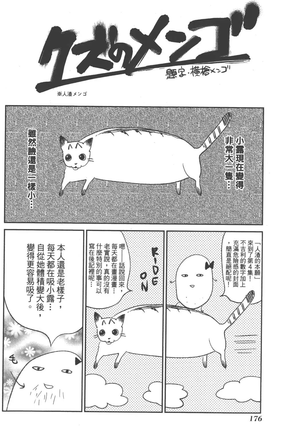 第04卷