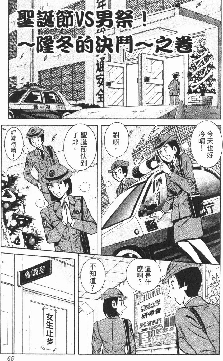 第101卷