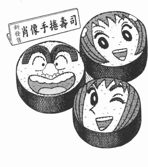 第101卷