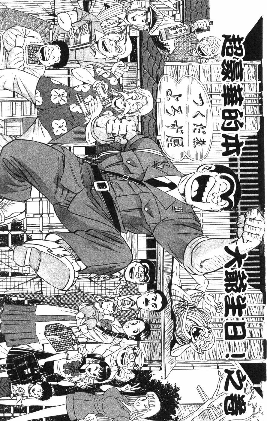 第102卷