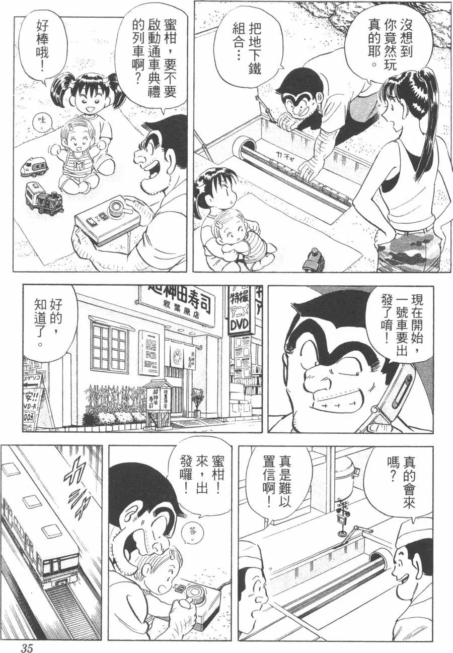 第104卷