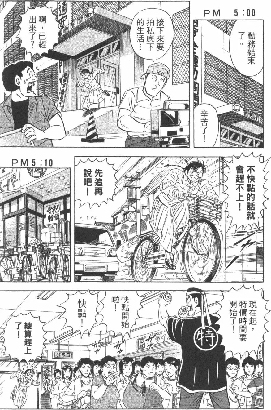 第104卷