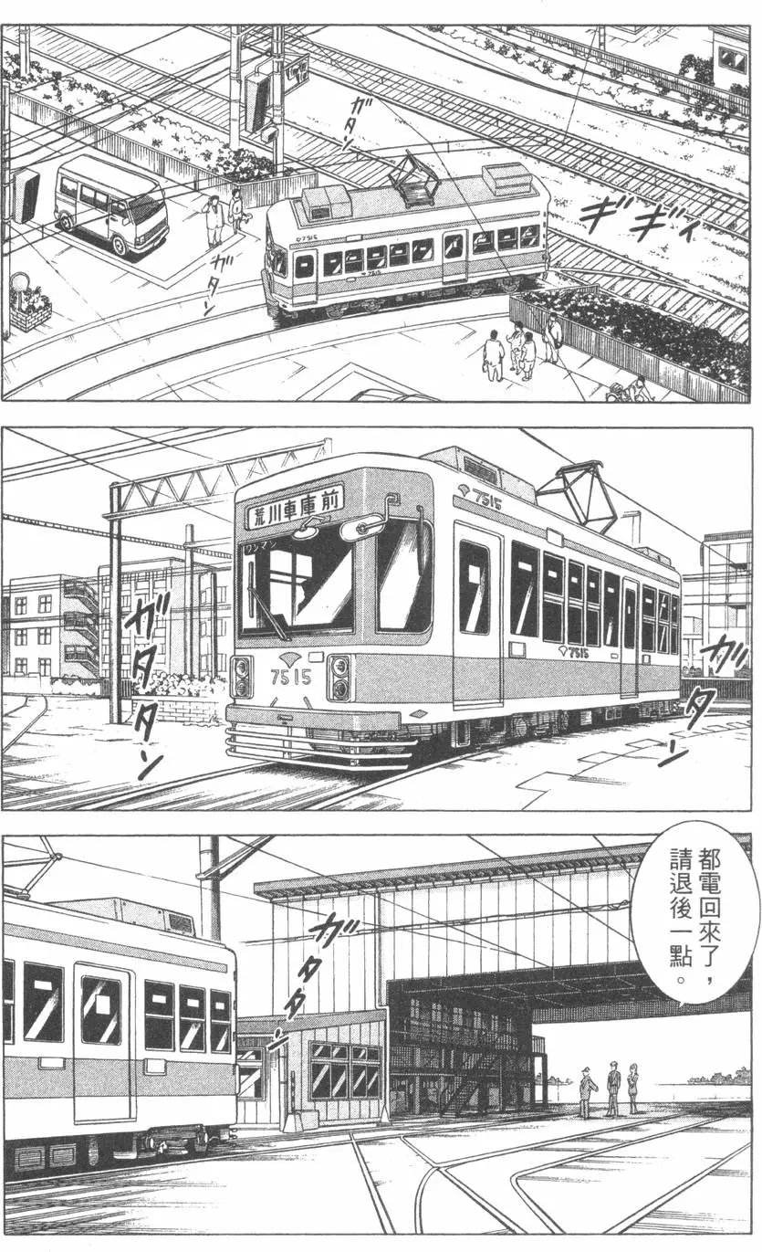 第104卷