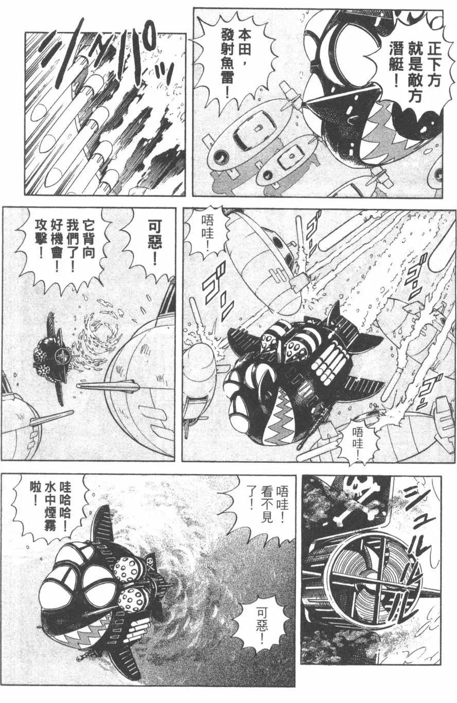 第106卷