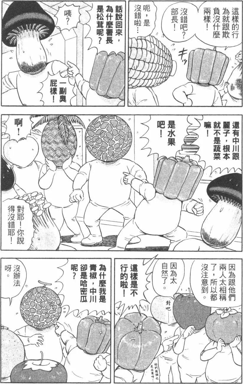 第107卷