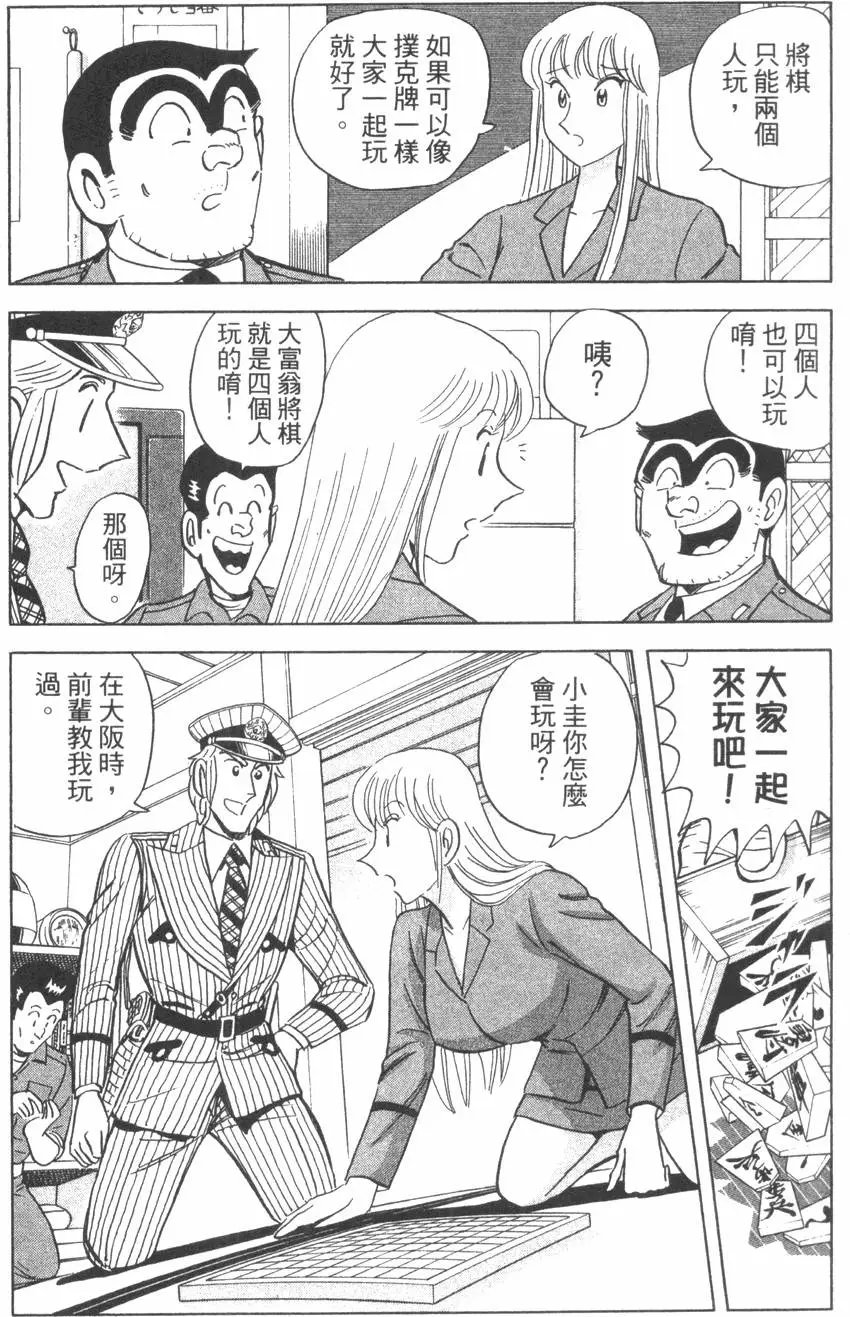 第107卷