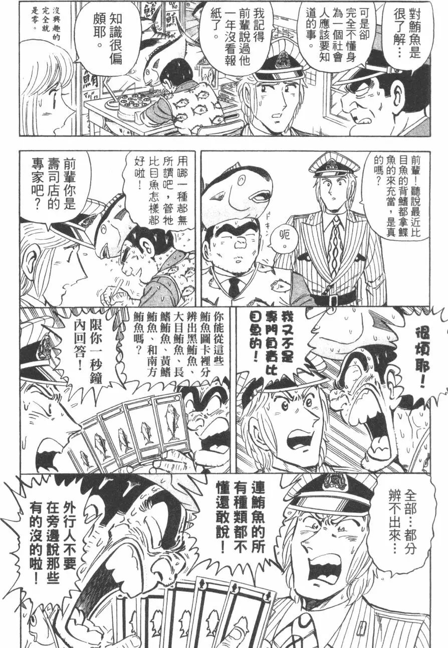 第107卷