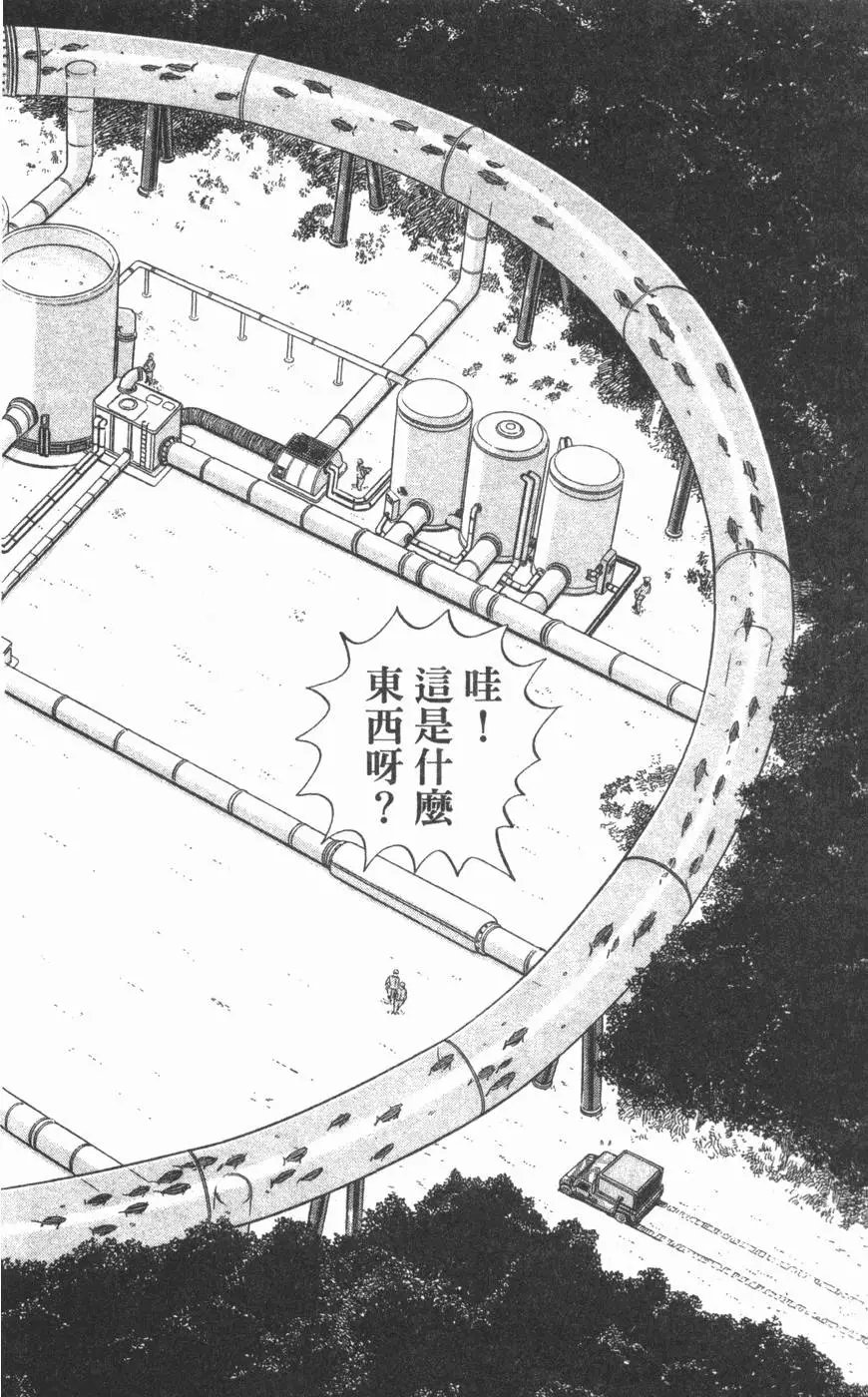 第108卷