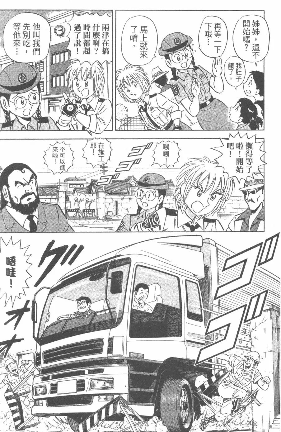 第110卷