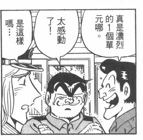 第110卷