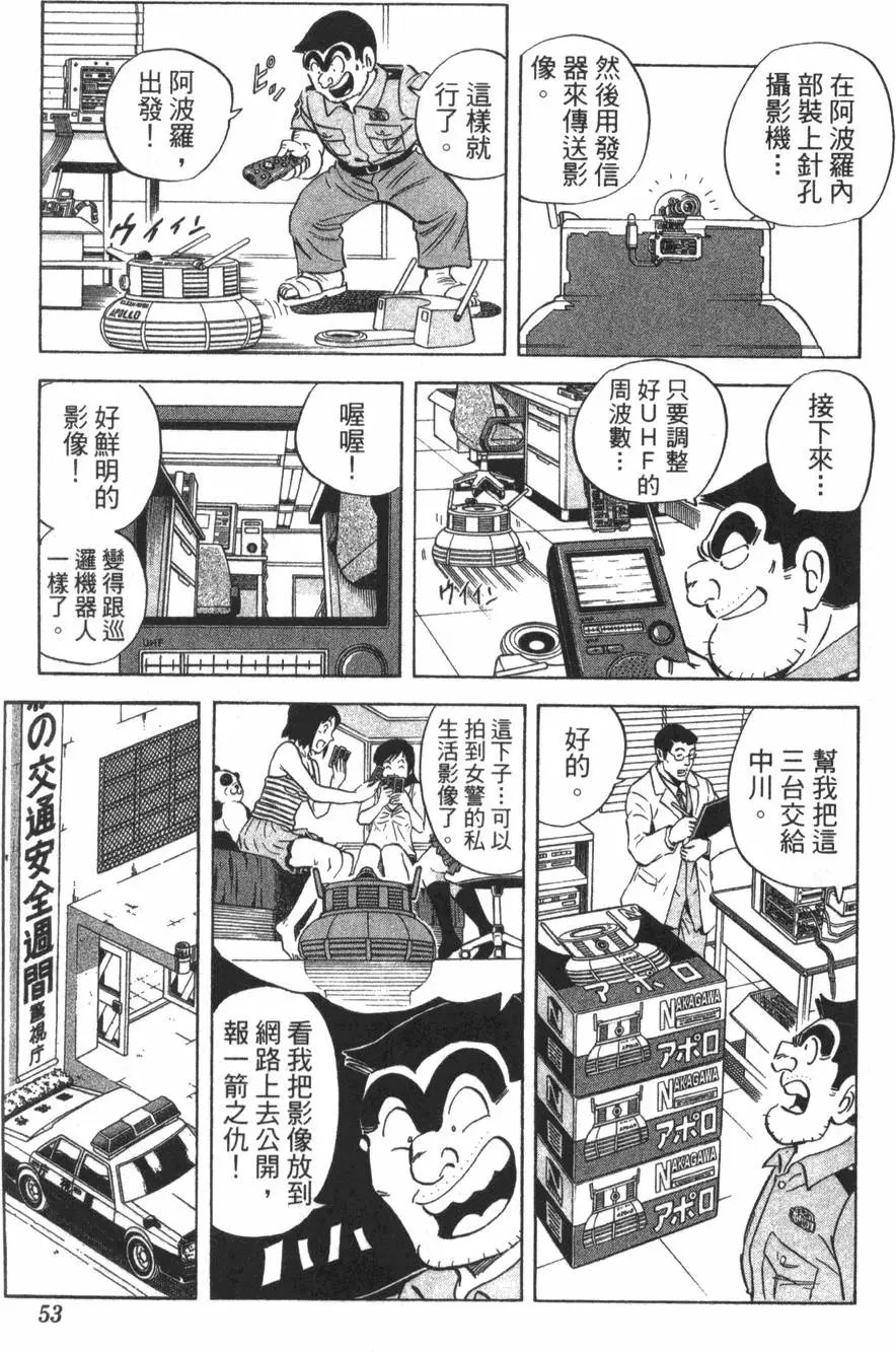 第111卷