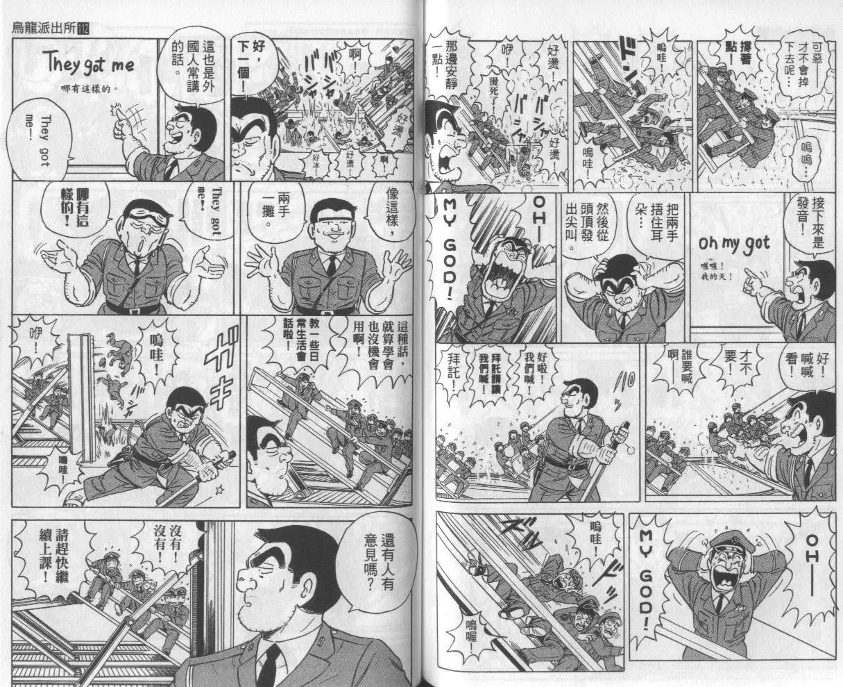 第112卷