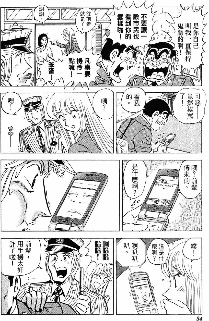 第114卷