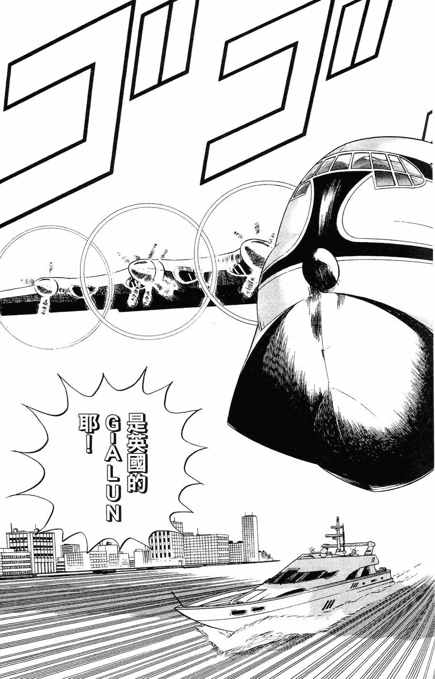 第114卷