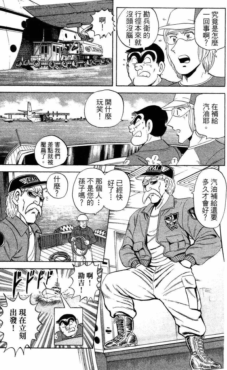 第114卷