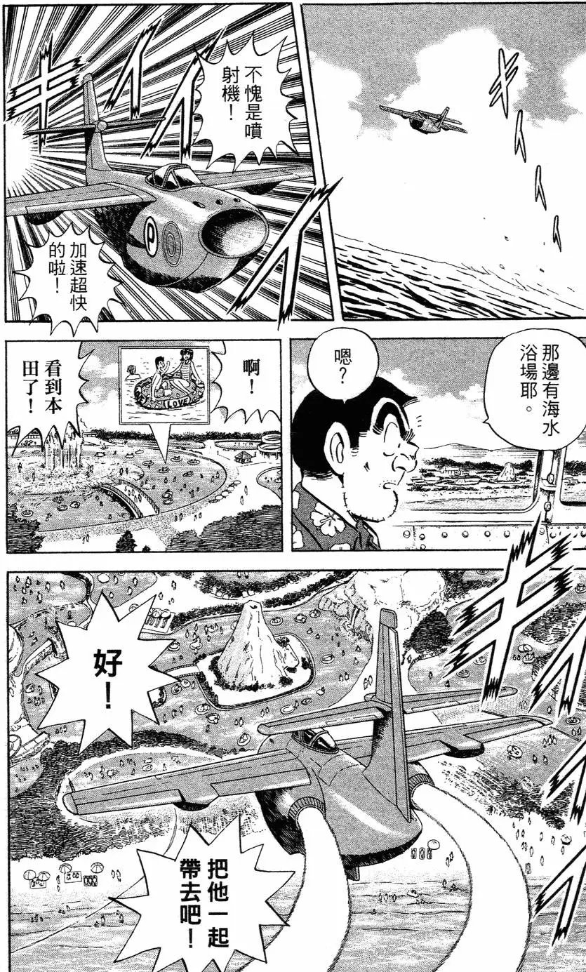第114卷
