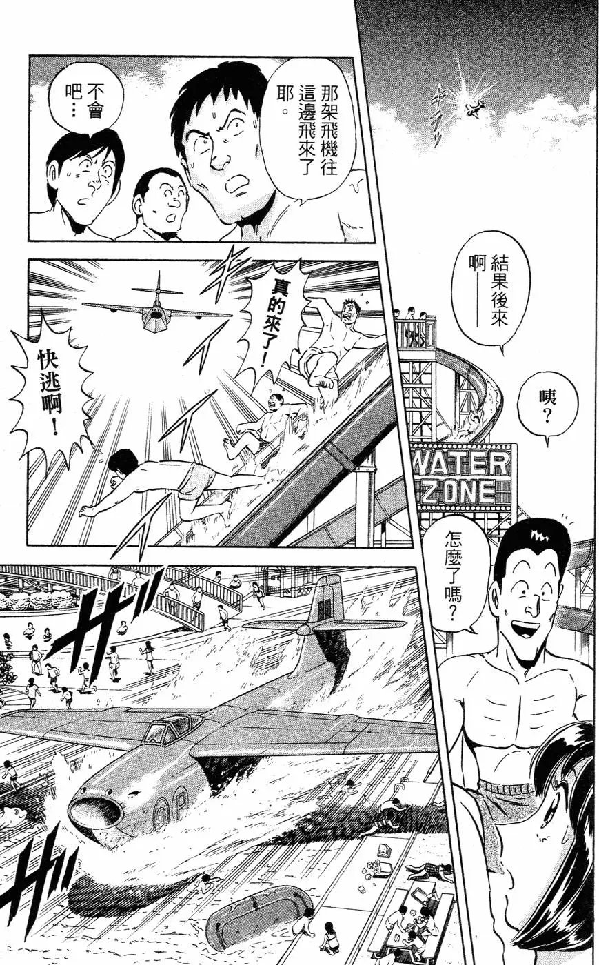 第114卷
