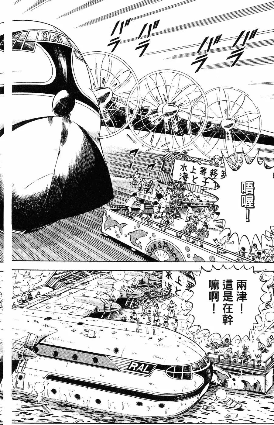 第114卷