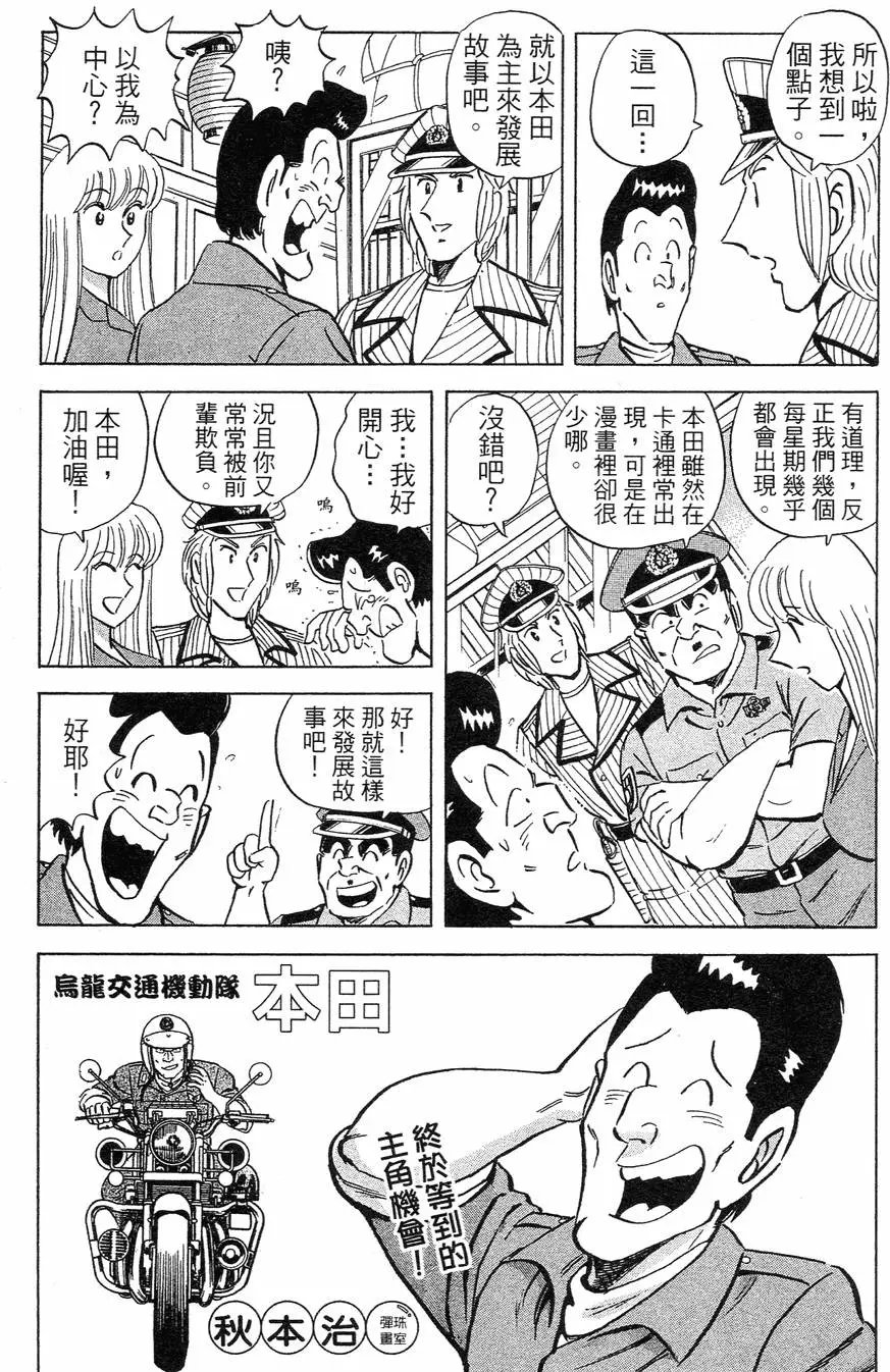 第114卷