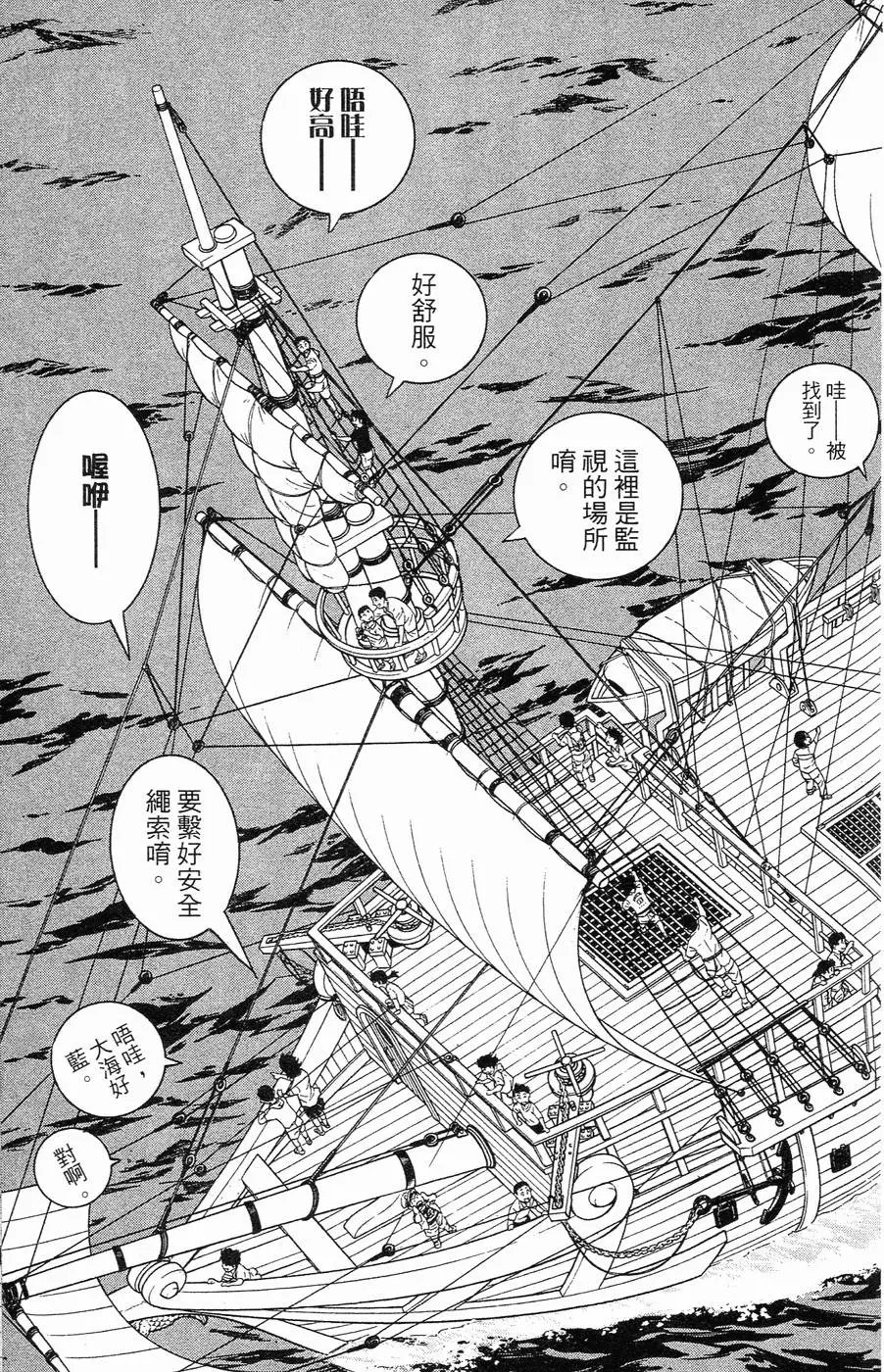 第114卷